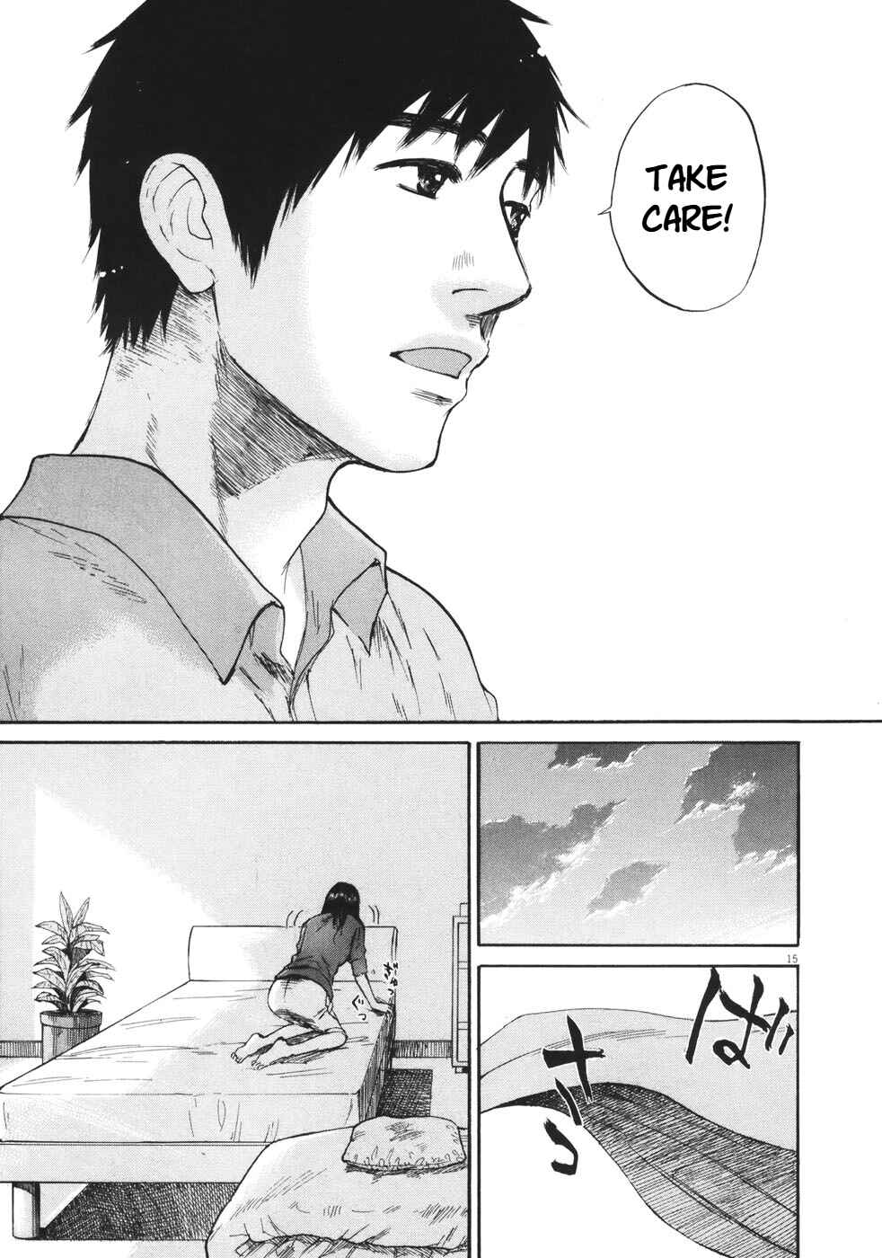 Page 17 Chapter 78 Prince Hakuba