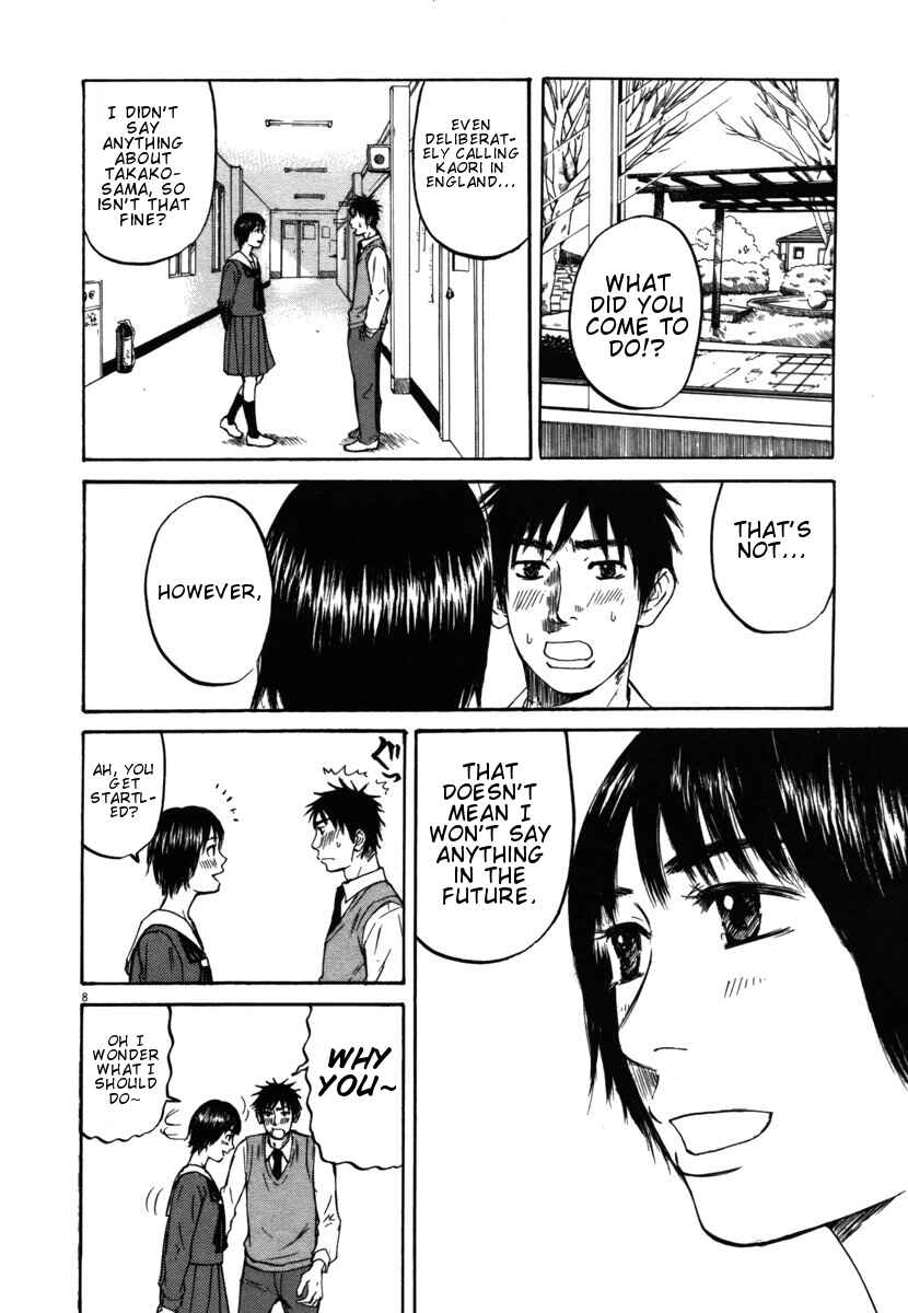 Page 10 Chapter 21 Prince Hakuba