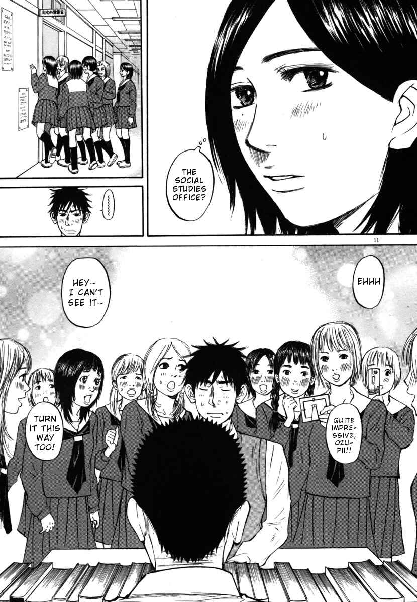 Page 13 Chapter 21 Prince Hakuba