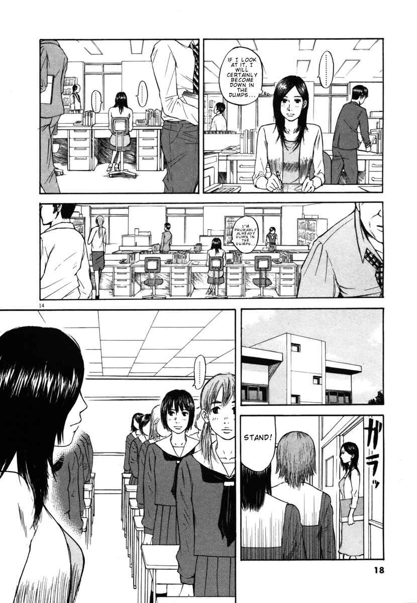 Page 16 Chapter 21 Prince Hakuba