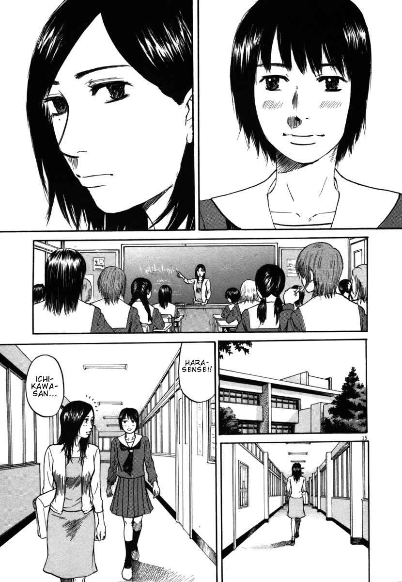 Page 17 Chapter 21 Prince Hakuba