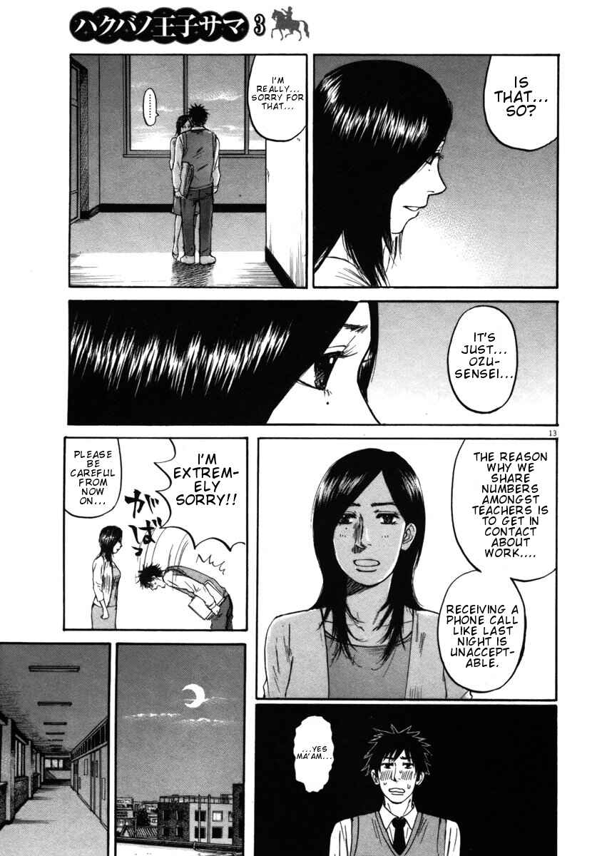 Page 13 Chapter 22 Prince Hakuba