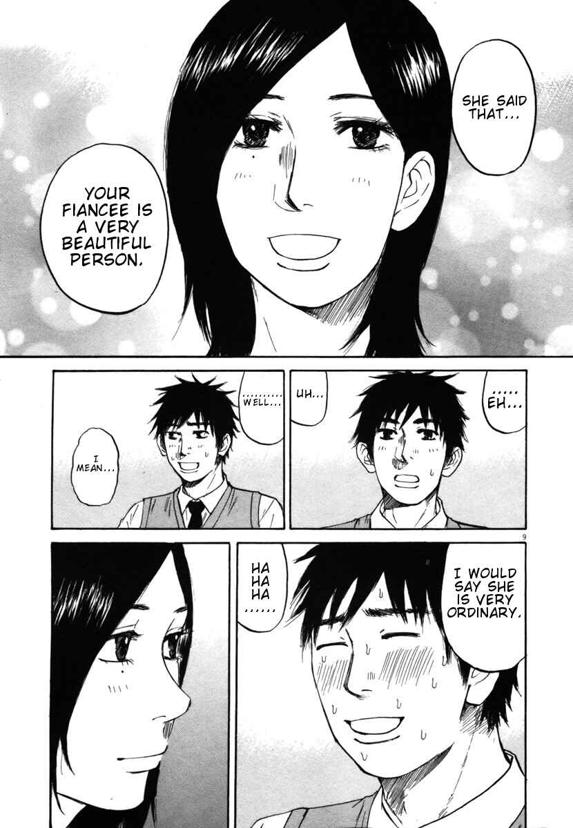 Page 9 Chapter 22 Prince Hakuba