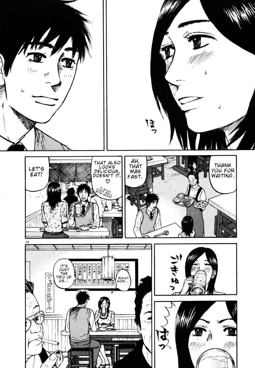 Page 14 Chapter 16 Prince Hakuba