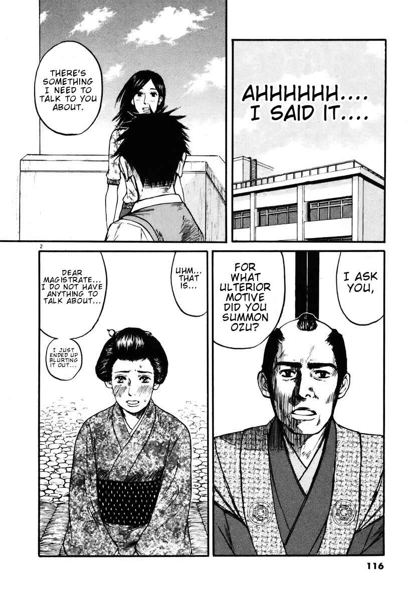 Page 2 Chapter 16 Prince Hakuba
