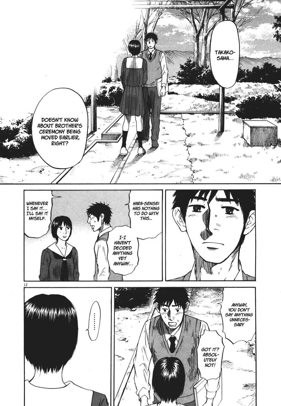 Page 12 Chapter 97 Prince Hakuba