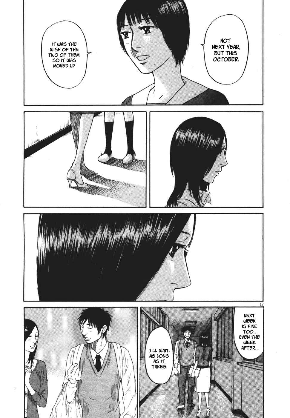 Page 16 Chapter 97 Prince Hakuba