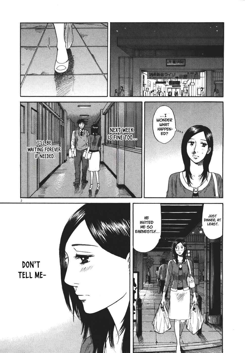 Page 2 Chapter 97 Prince Hakuba