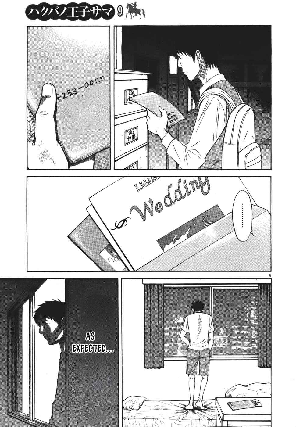 Page 5 Chapter 97 Prince Hakuba