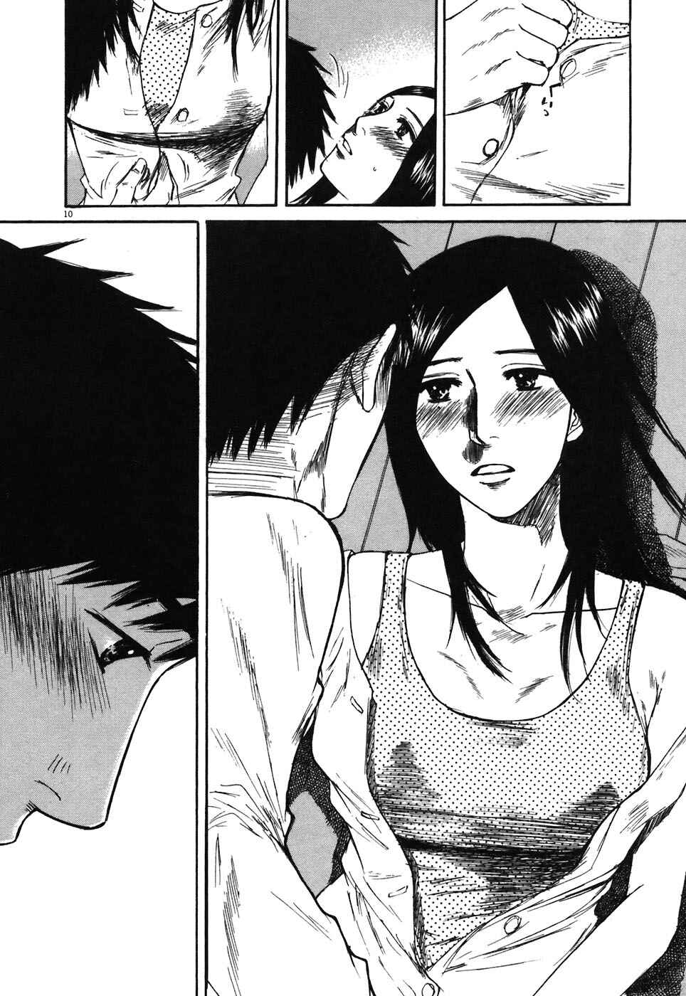 Page 10 Chapter 72 Prince Hakuba