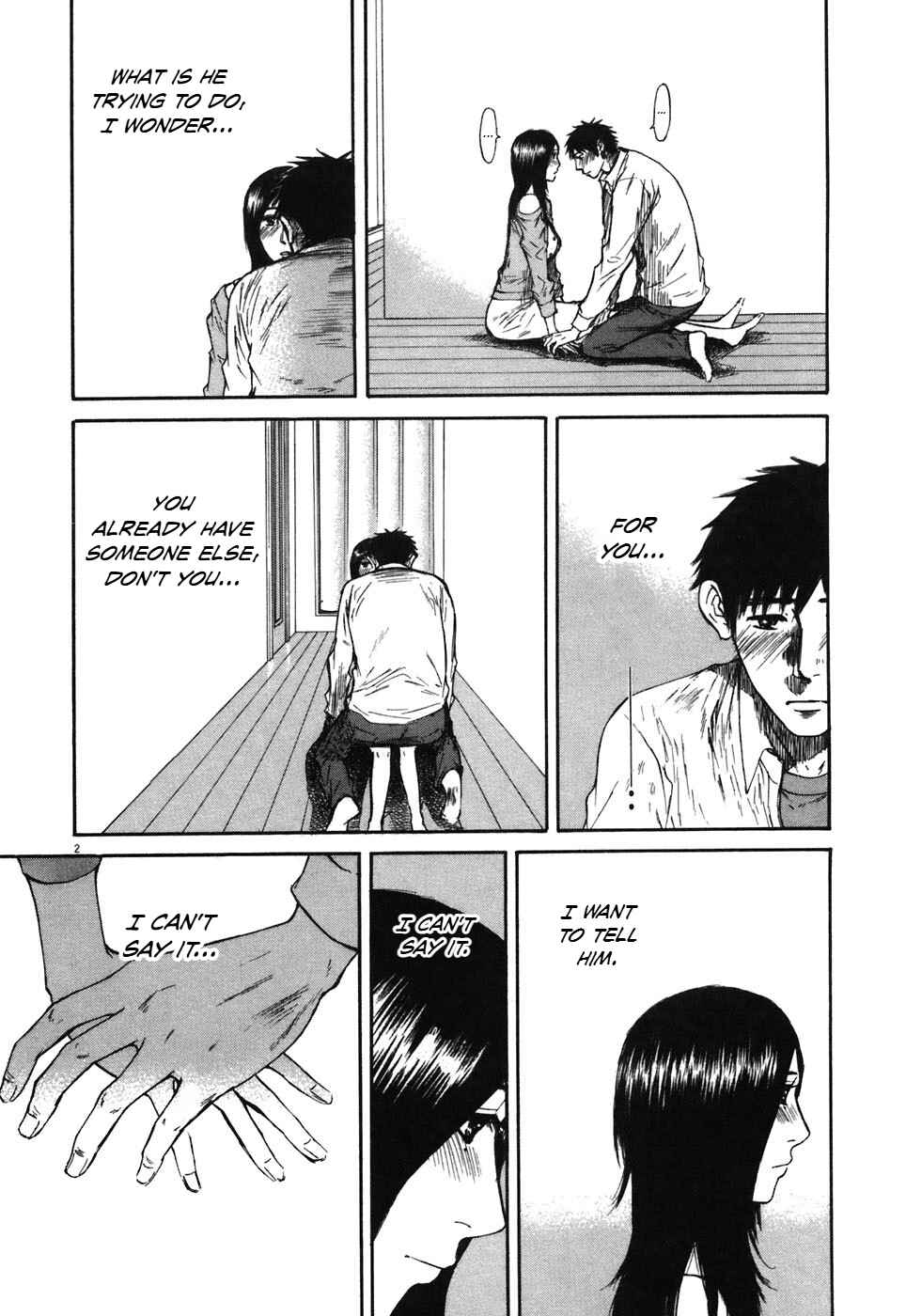 Page 3 Chapter 72 Prince Hakuba