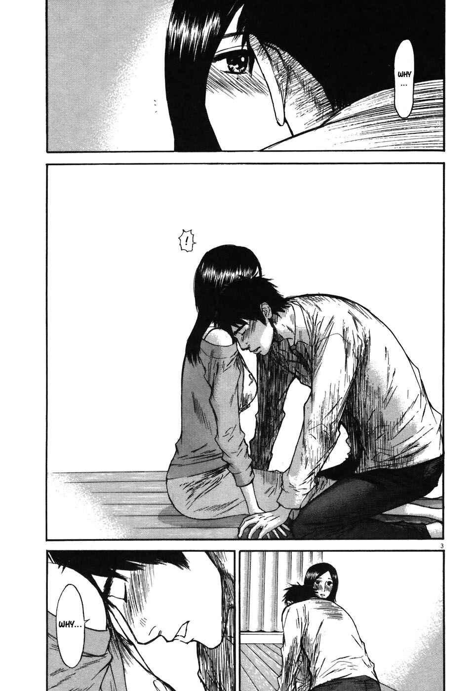 Page 4 Chapter 72 Prince Hakuba