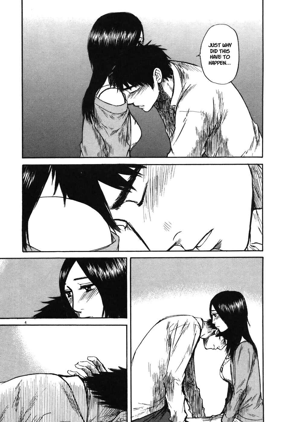 Page 5 Chapter 72 Prince Hakuba