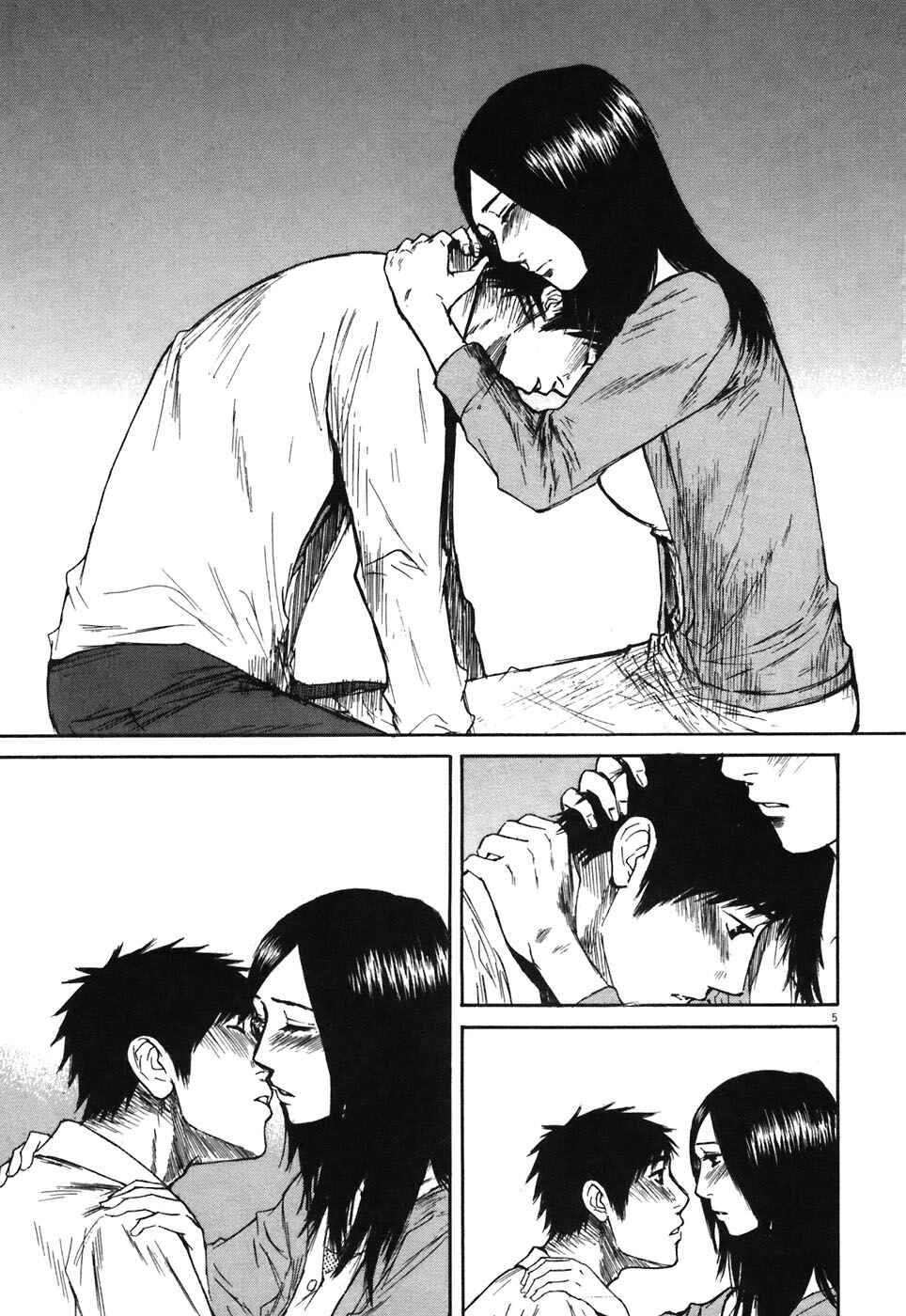 Page 6 Chapter 72 Prince Hakuba