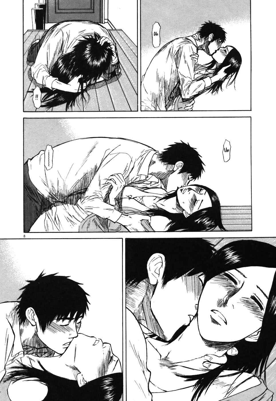 Page 7 Chapter 72 Prince Hakuba