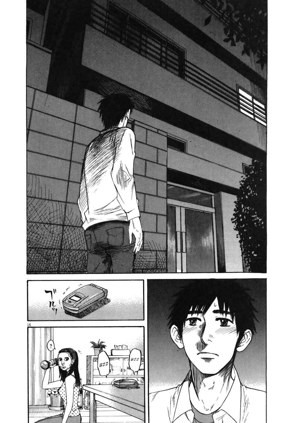 Page 15 Chapter 67 Prince Hakuba