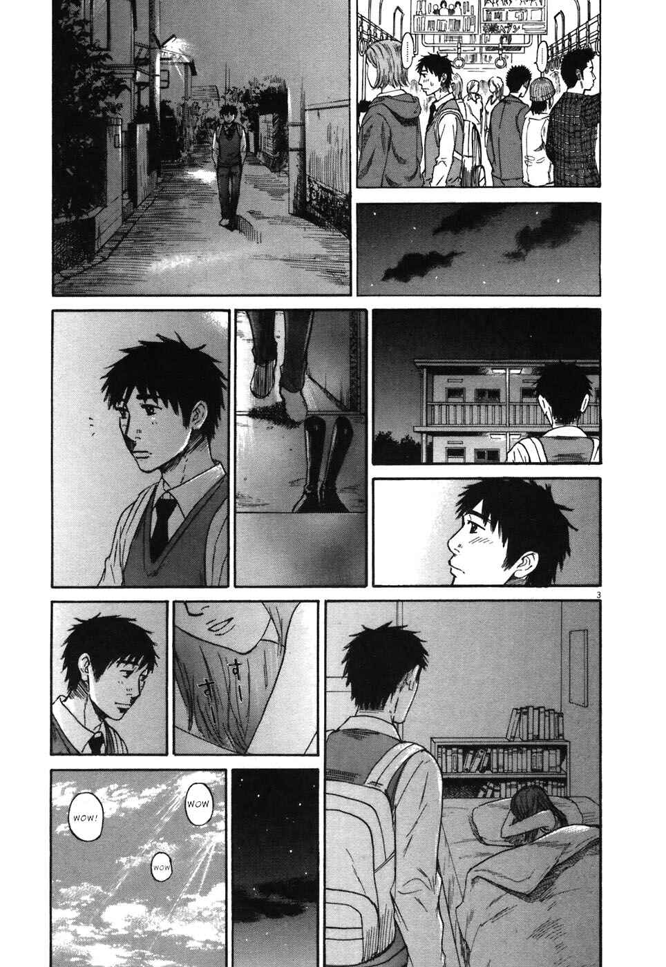 Page 3 Chapter 67 Prince Hakuba