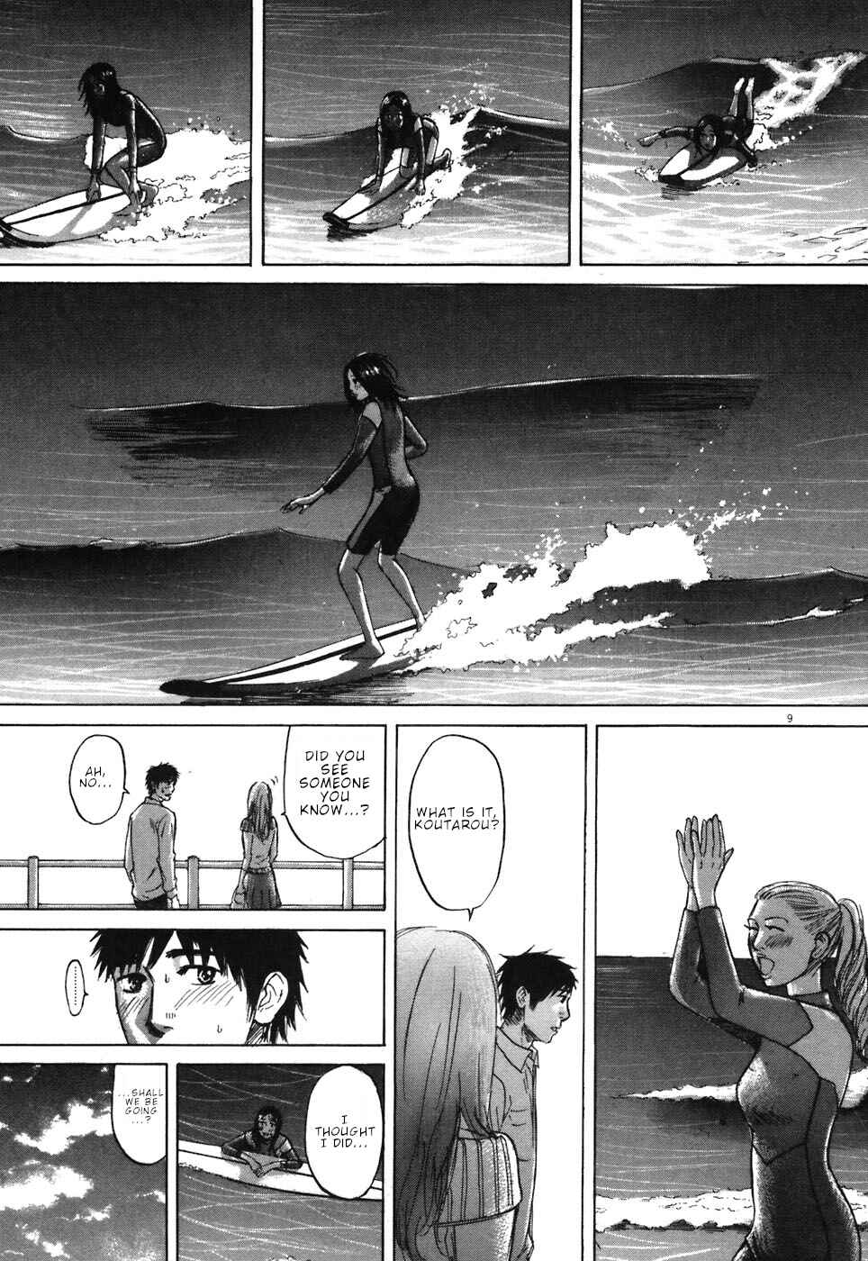 Page 8 Chapter 67 Prince Hakuba