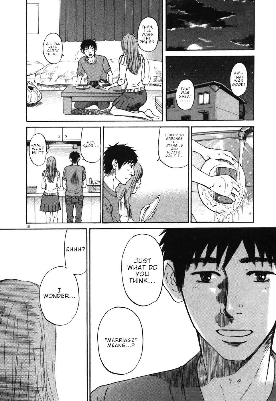 Page 9 Chapter 67 Prince Hakuba