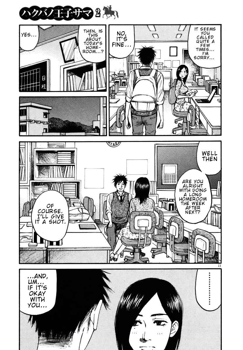Page 13 Chapter 10 Prince Hakuba