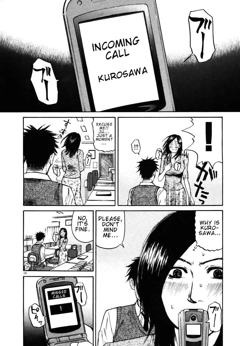 Page 16 Chapter 10 Prince Hakuba