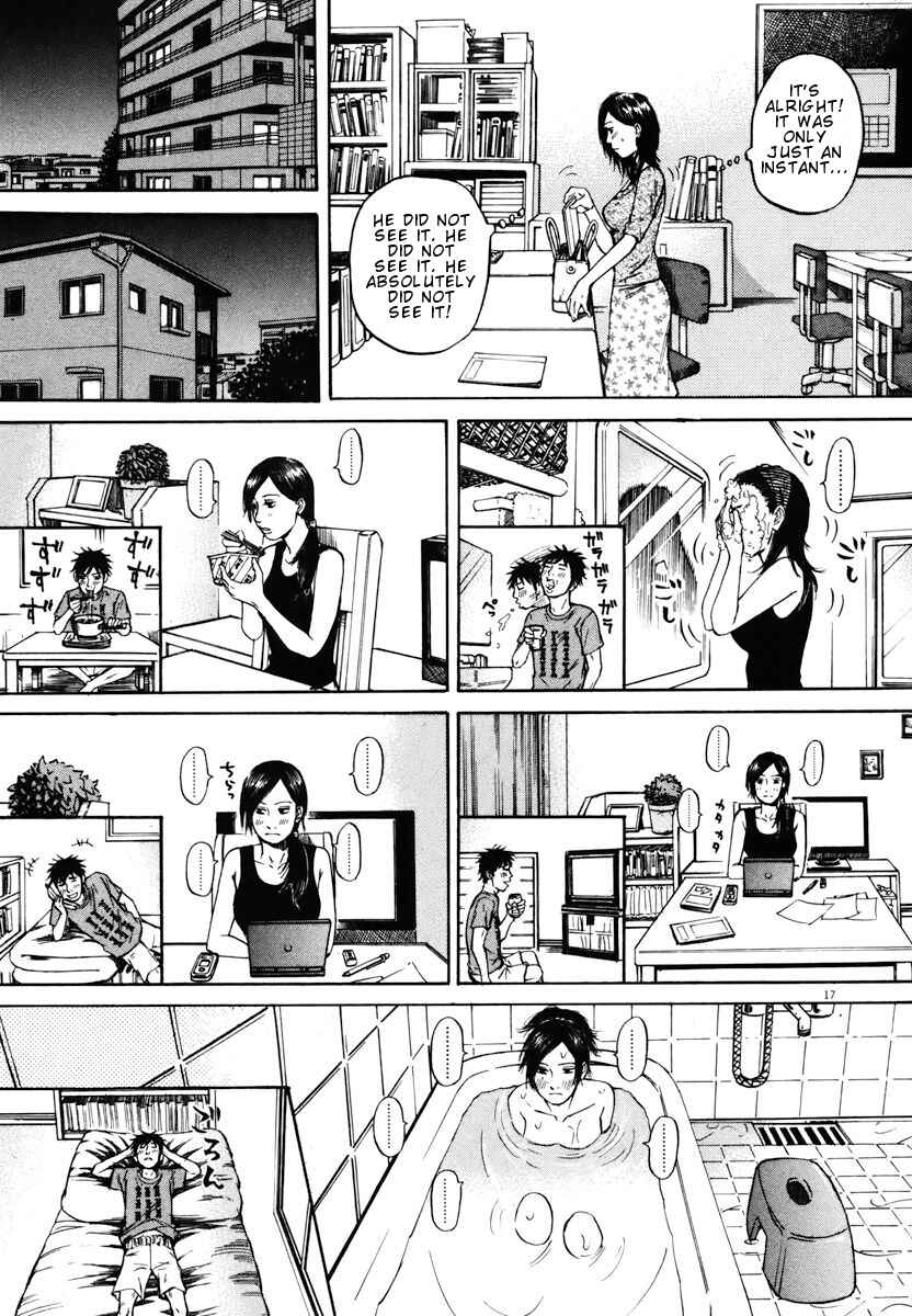 Page 19 Chapter 10 Prince Hakuba