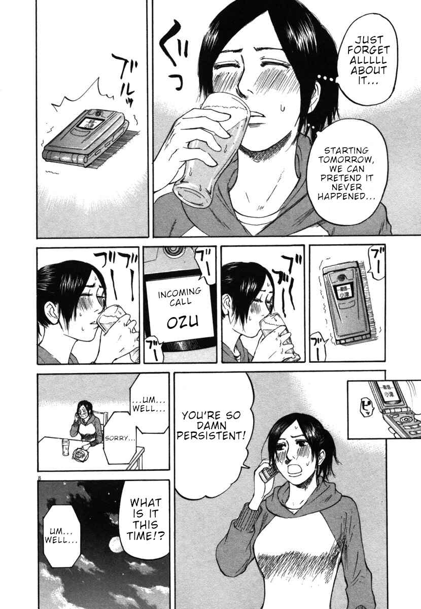 Page 8 Chapter 31 Prince Hakuba