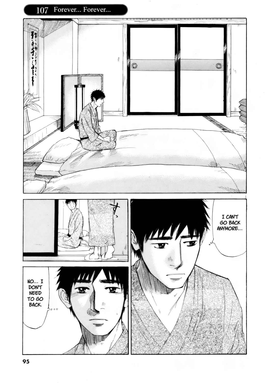 Page 1 Chapter 107 Prince Hakuba