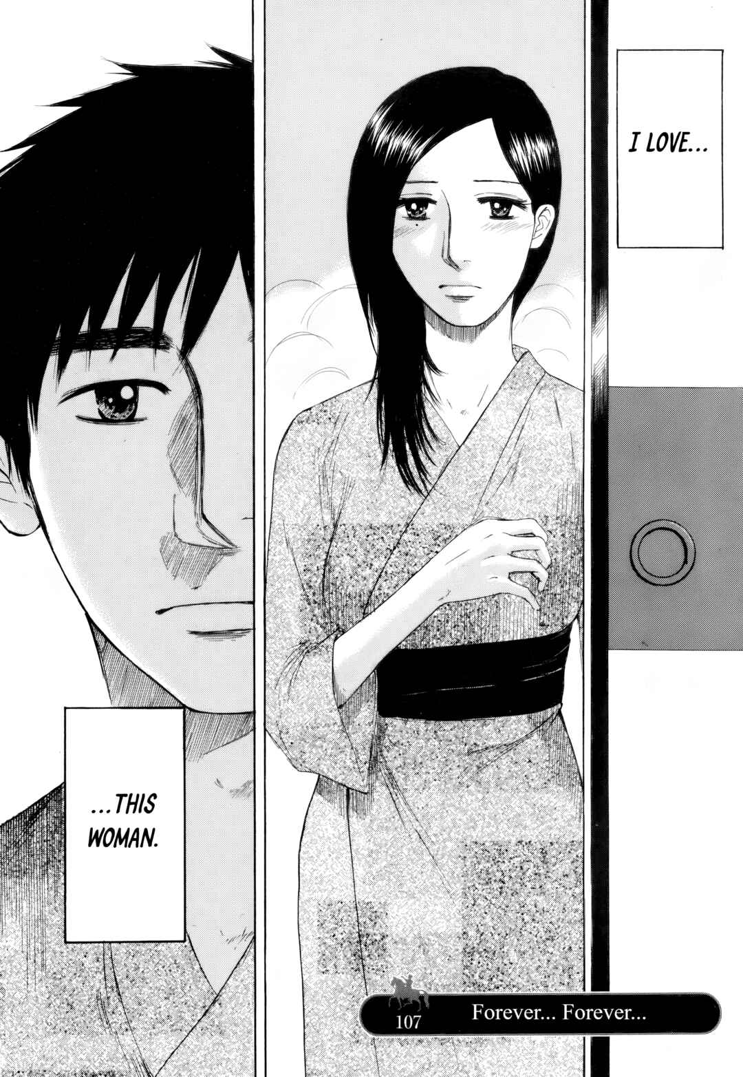 Page 2 Chapter 107 Prince Hakuba
