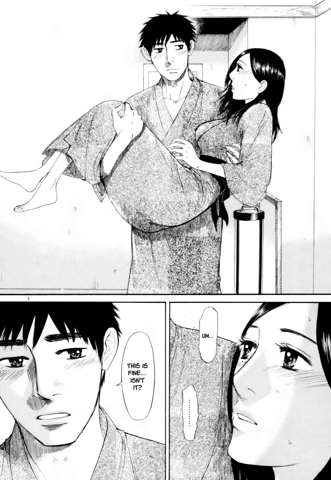 Page 4 Chapter 107 Prince Hakuba