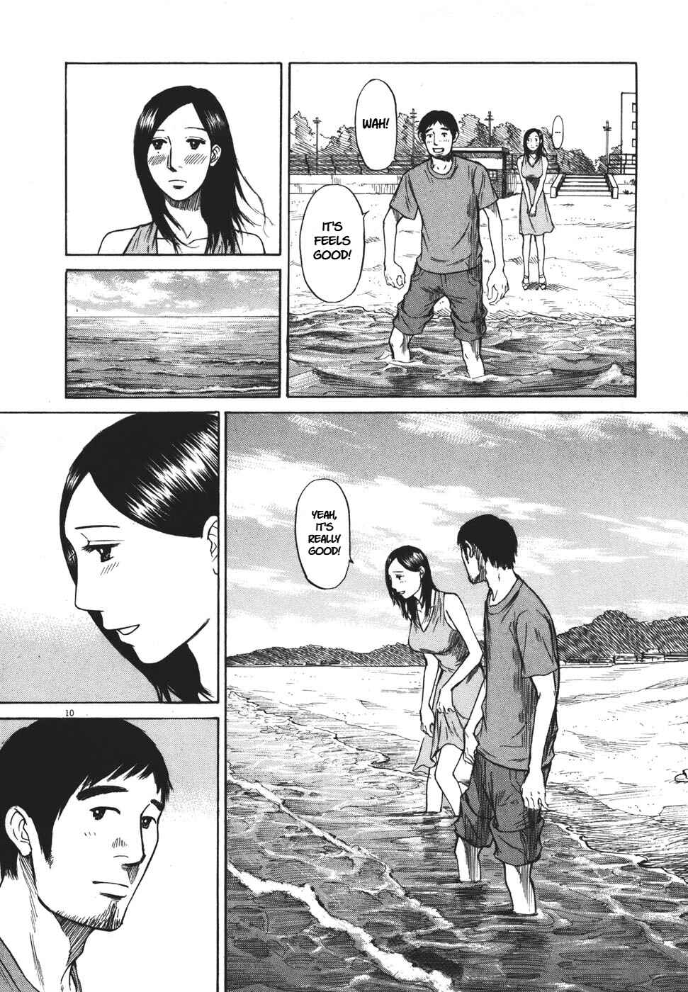 Page 11 Chapter 90 Prince Hakuba