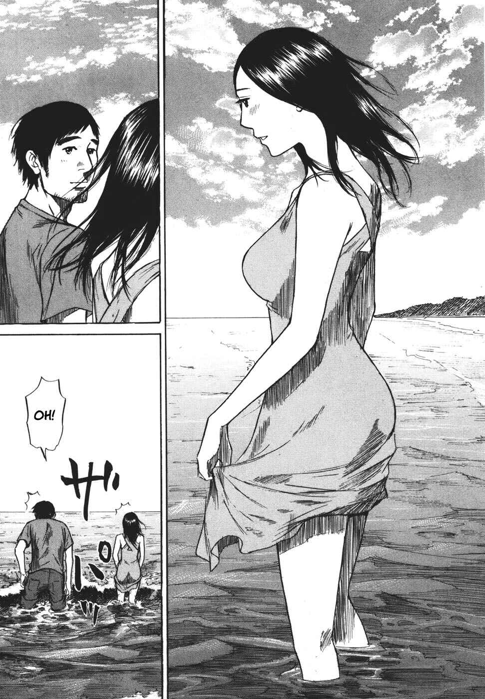 Page 12 Chapter 90 Prince Hakuba
