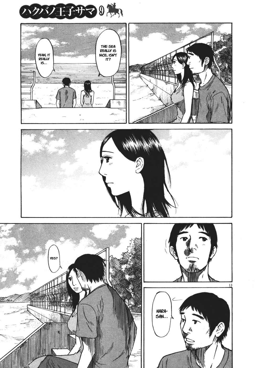 Page 14 Chapter 90 Prince Hakuba
