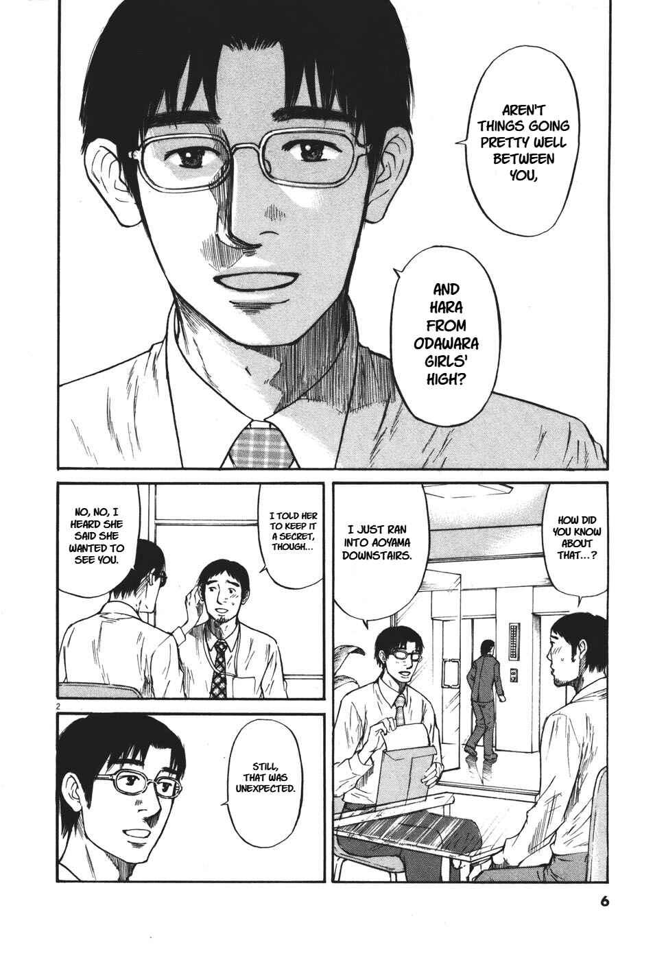 Page 3 Chapter 90 Prince Hakuba