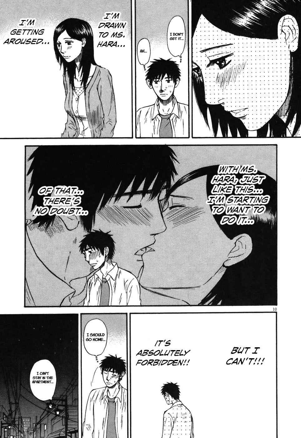 Page 10 Chapter 70 Prince Hakuba