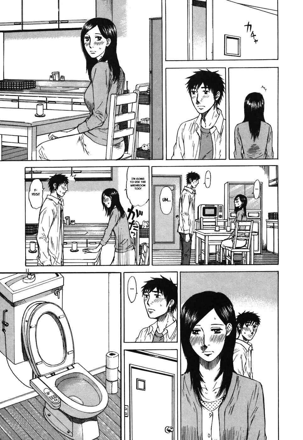 Page 11 Chapter 70 Prince Hakuba