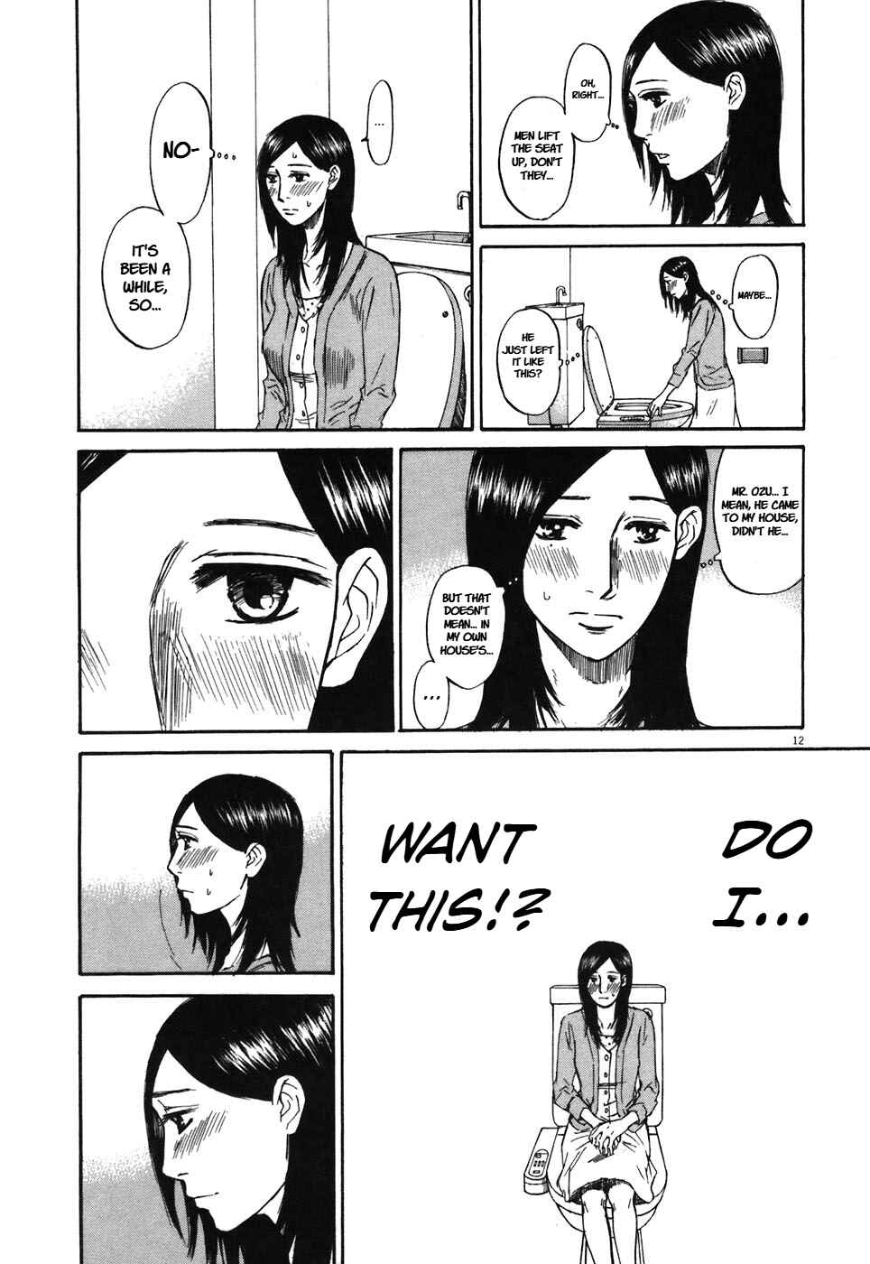 Page 12 Chapter 70 Prince Hakuba