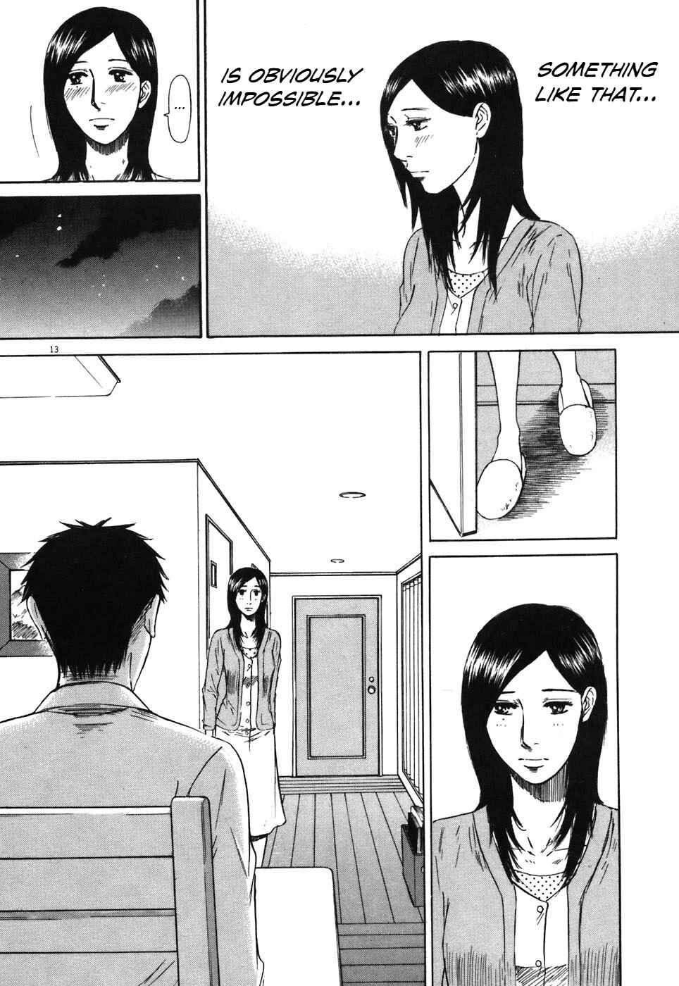 Page 13 Chapter 70 Prince Hakuba