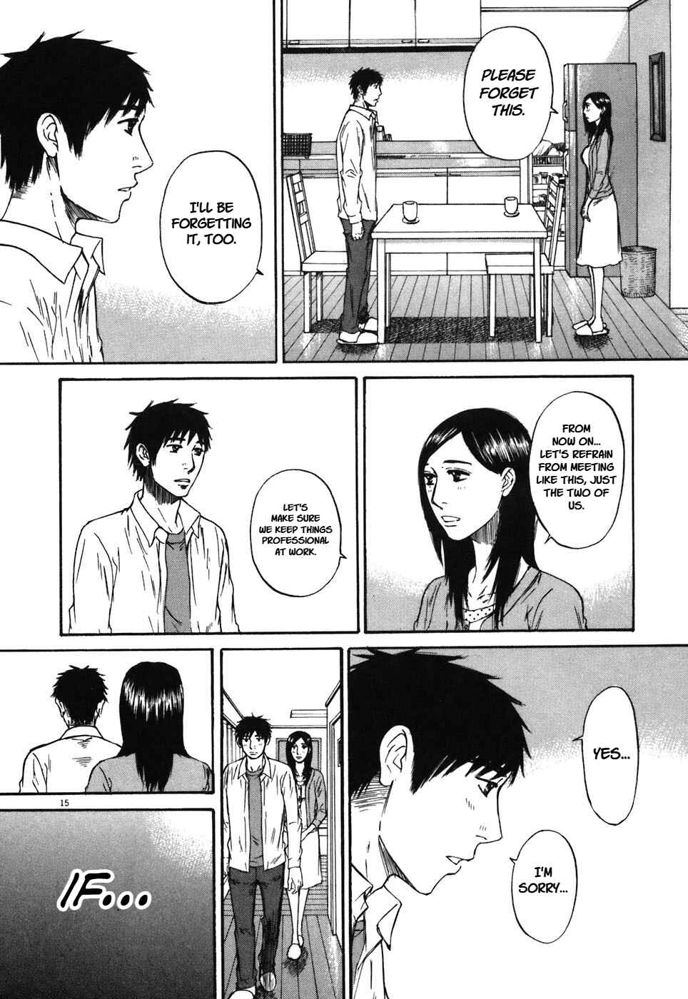 Page 15 Chapter 70 Prince Hakuba