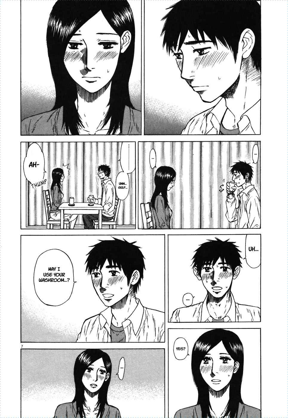 Page 7 Chapter 70 Prince Hakuba