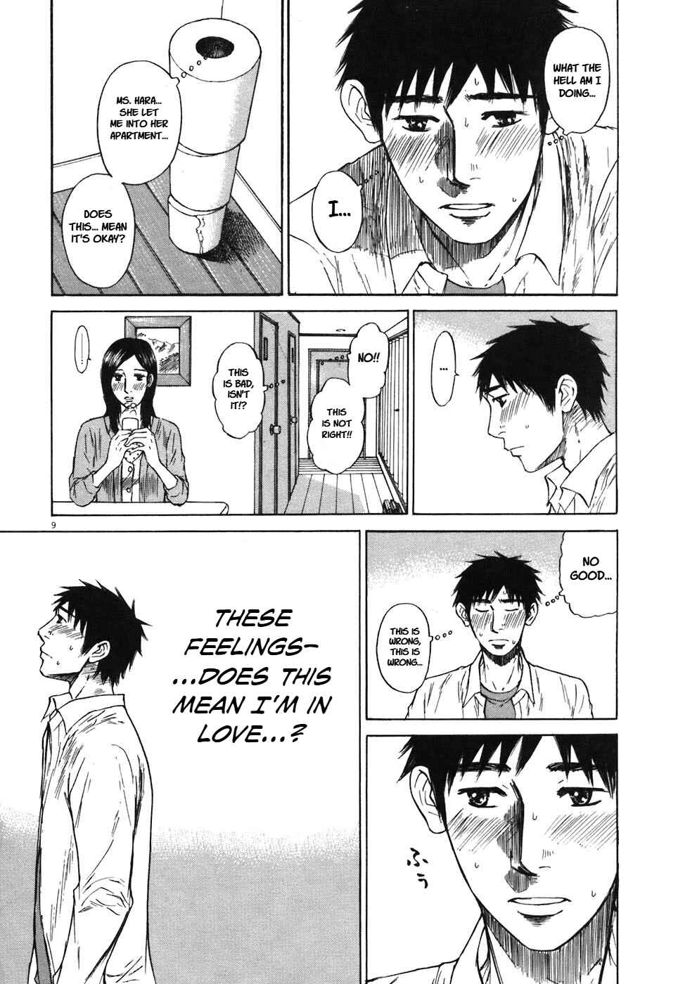 Page 9 Chapter 70 Prince Hakuba