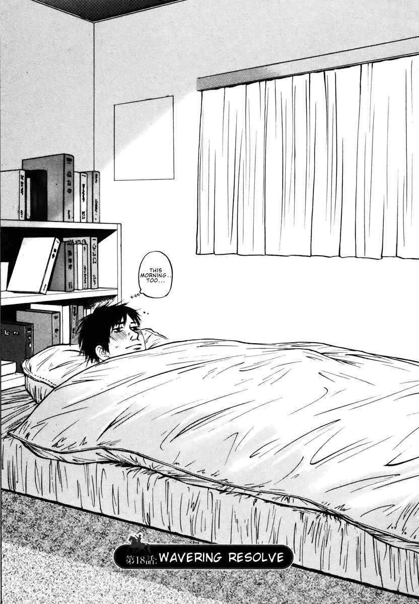Page 1 Chapter 18 Prince Hakuba