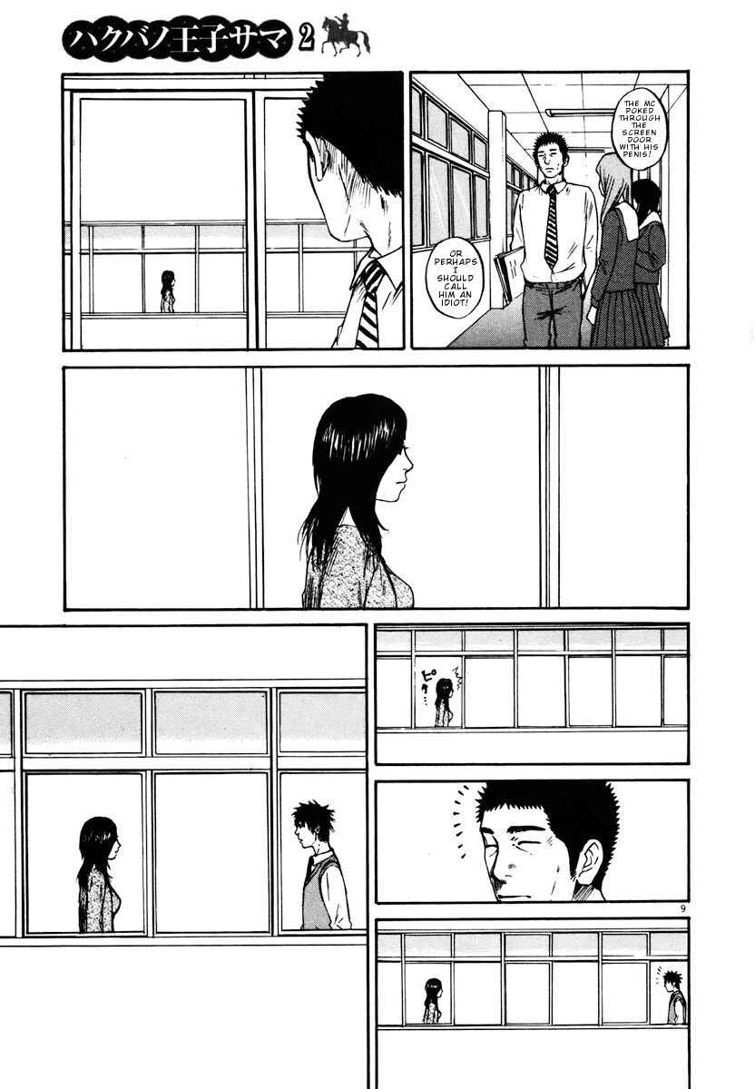 Page 9 Chapter 18 Prince Hakuba