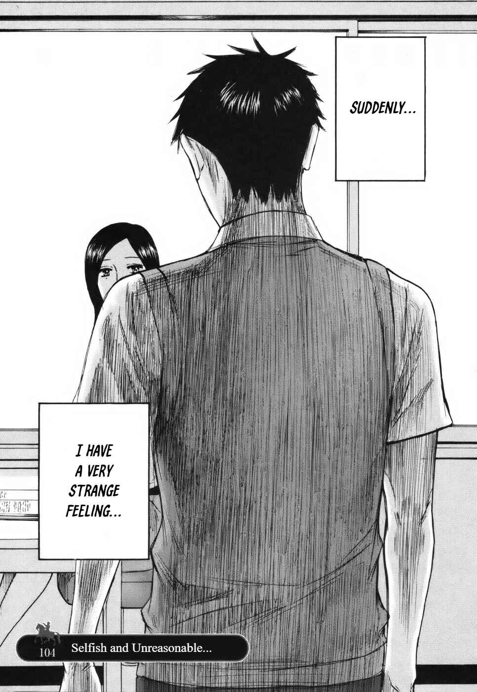 Page 1 Chapter 104 Prince Hakuba