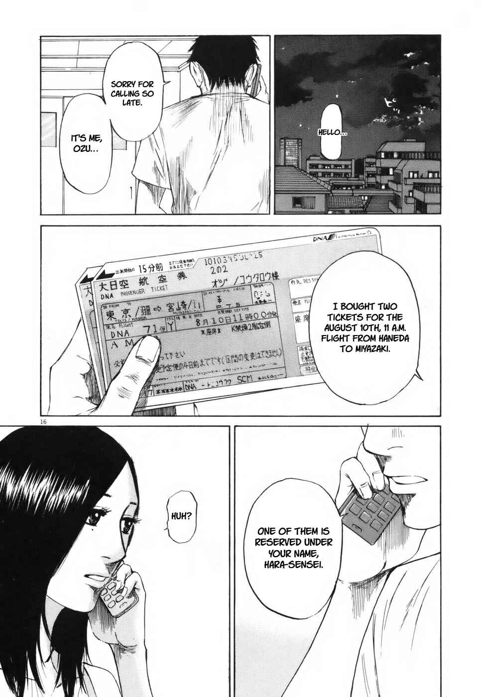 Page 16 Chapter 104 Prince Hakuba
