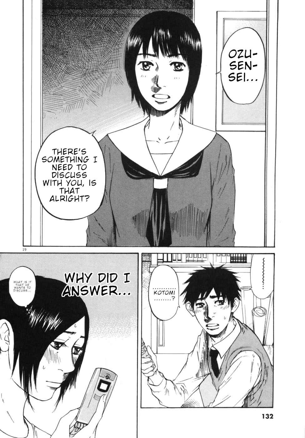 Page 18 Chapter 49 Prince Hakuba