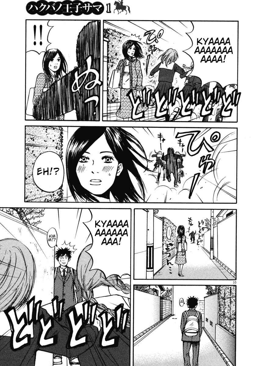 Page 10 Chapter 2 Prince Hakuba