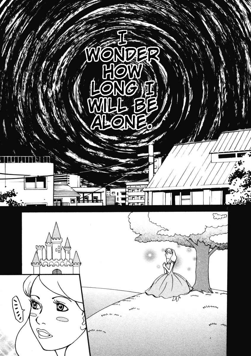 Page 2 Chapter 2 Prince Hakuba
