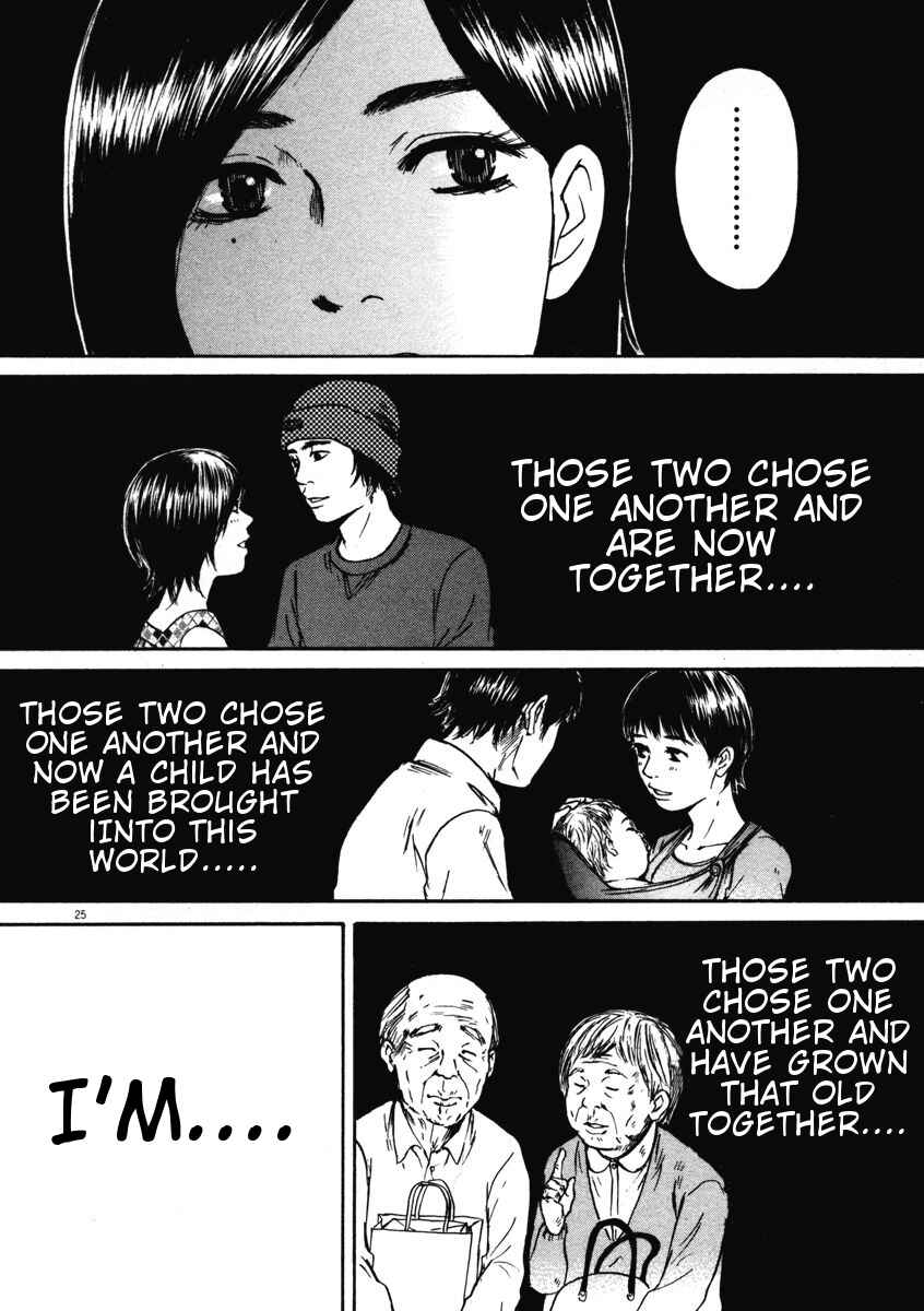 Page 25 Chapter 2 Prince Hakuba