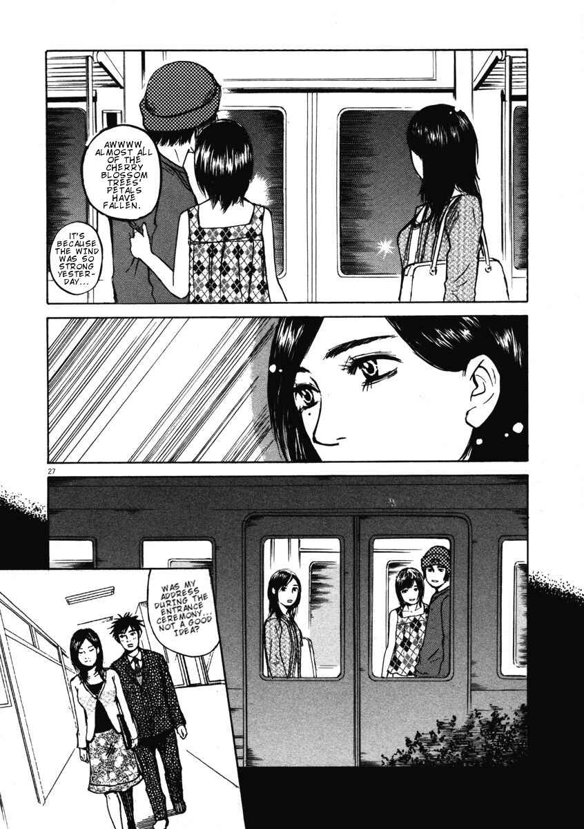 Page 27 Chapter 2 Prince Hakuba
